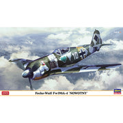 Hasegawa 07506 1/48 Focke-Wulf Fw190A-4 Nowotny