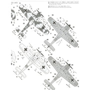 Hasegawa 07506 1/48 Focke-Wulf Fw190A-4 Nowotny
