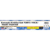 Hasegawa 07507 1/48 Kawasaki Ki45Kai Koh Toryu Nick Night Fighter