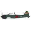Hasegawa 08258 1/32 Mitsubishi A6M5A Zero Fighter Type 52 Koh Junyo
