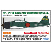 Hasegawa 08258 1/32 Mitsubishi A6M5A Zero Fighter Type 52 Koh Junyo