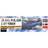 Hasegawa 08258 1/32 Mitsubishi A6M5A Zero Fighter Type 52 Koh Junyo
