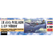 Hasegawa 08258 1/32 Mitsubishi A6M5A Zero Fighter Type 52 Koh Junyo