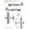 Hasegawa 08258 1/32 Mitsubishi A6M5A Zero Fighter Type 52 Koh Junyo
