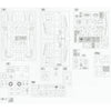Hasegawa 08258 1/32 Mitsubishi A6M5A Zero Fighter Type 52 Koh Junyo