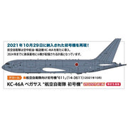 Hasegawa 10847 1/200 KC-46A Pegasus J.A.S.D.F. First Aircraft Limited Edition