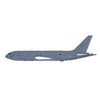 Hasegawa 10847 1/200 KC-46A Pegasus J.A.S.D.F. First Aircraft Limited Edition