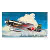 Hasegawa 19174 1/48 Kawanishi N1K2-J Shidenkai (George) Late Version Plastic Model Kit