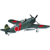 Hasegawa 19174 1/48 Kawanishi N1K2-J Shidenkai (George) Late Version