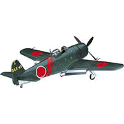 Hasegawa 19174 1/48 Kawanishi N1K2-J Shidenkai (George) Late Version