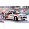 Hasegawa 1/24 Mitsubishi Lancer Evolution III 1996 Swedish Rally Winner
