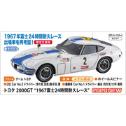 Hasegawa 20464 1/24 Toyota 2000GT 1967 Fuji 24-Hour Race Plastic Model Kit