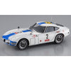 Hasegawa 20464 1/24 Toyota 2000GT 1967 Fuji 24-Hour Race