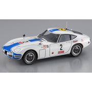 Hasegawa 20464 1/24 Toyota 2000GT 1967 Fuji 24-Hour Race