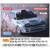 Hasegawa 20466 1/24 Toyota Celica Turbo 4WD Grifone 1994 Sanremo Rally Plastic Model Kit