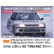 Hasegawa 20467 1/24 Subaru Legacy RS 1993 RAC Rally Plastic Model Kit