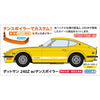 Hasegawa 20487 1/24 Datsun 240Z with Chin Spoiler Plastic Model Kit