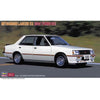 Hasegawa 20490 1/24 Mitsubishi Lancer EX 2000 Turbo ECI Plastic Model Kit