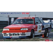 Hasegawa 20495 1/24 Nissan Skyline GTS-R (R31) ETC 1988