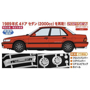 Hasegawa 20497 1/24 Nissan Bluebird 4 Door Sedan SSS-Attesa Limited (U12) Late