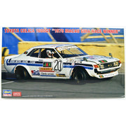 Hasegawa 20498 1/24 Toyota Celica 1600GT 1975 Macau Guia Race Winner