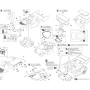 Hasegawa 20503 1/24 Brun Porsche 962C 1987 Spa Francorchamps