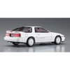 Hasegawa 20504 1/24 Toyota Supra A70 GT Twin Turbo 1989 White Package