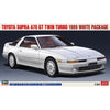 Hasegawa 20504 1/24 Toyota Supra A70 GT Twin Turbo 1989 White Package