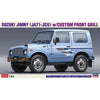 Hasegawa 20509 1/24 Suzuki Jimny JA71-JCU with Custom Front Grill