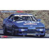 Hasegawa H20519 1/24 Biyo Supra Turbo A70 1989 JTC