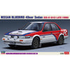 Hasegawa H20521 1/24 Nissan Bluebird 4 Door Sedan SSS-R (U12) Late