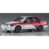 Hasegawa H20521 1/24 Nissan Bluebird 4 Door Sedan SSS-R (U12) Late
