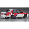 Hasegawa H20521 1/24 Nissan Bluebird 4 Door Sedan SSS-R (U12) Late