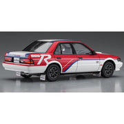 Hasegawa H20521 1/24 Nissan Bluebird 4 Door Sedan SSS-R (U12) Late