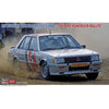 Hasegawa 20526 1/24 Mitsubishi Lancer Ex 2000 Turbo 1981 Erc Hunsruck Rallye