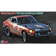 Hasegawa 20529 1/24 Nissan Fairlady Z 1973 Tacs Clover Rally Winner