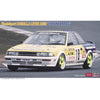 Hasegawa 20531 1/24 Wedssport Corolla Levin AE92 1989 Inter Tec