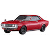 Hasegawa 20533 1/24 Toyota Celica 1600St