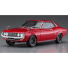 Hasegawa 20533 1/24 Toyota Celica 1600St