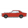 Hasegawa 20533 1/24 Toyota Celica 1600St