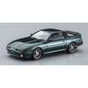 Hasegawa 20538 1/24 Toyota Supra A70 2.5GT Twin Turbo R 1990 Limited Edition