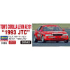 Hasegawa 20542 1/24 Toms Corolla Levin AE101 1993 JTC Limited Edition