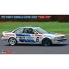 Hasegawa 20545 1/24 FET Toms Corolla Levin AE92 JTC 1989