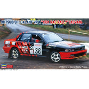Hasegawa 20546 1/24 Mitsubishi Galant VR-4 RAC Rally Advan 1991