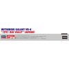 Hasegawa 20546 1/24 Mitsubishi Galant VR-4 RAC Rally Advan 1991