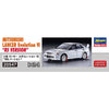 Hasegawa 20547 1/24 Mitsubishi Lancer Evolution VI RS Version