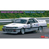 Hasegawa 20549 1/24 Nissan Skyline GTS-R R31 NISMO Group A Test Car