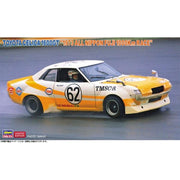 Hasegawa 20550 1/24 Toyota Celica 1600GT 1973 All Nippon Fuji 1000km Race