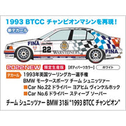 Hasegawa 20551 1/24 Team Schnitzer BMW 318i 1993 BTCC Champion