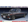 Hasegawa 20552 1/24 Nissan Sunny Truck GB122 Late Version With Chin Spoiler
